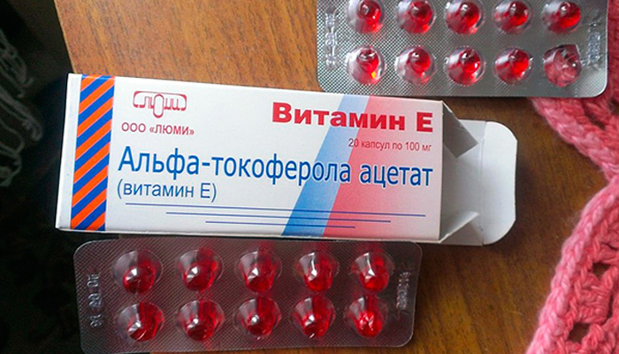 Витамин а в капсулах втирать в кожу Витамин а в капсулах втирать в кожу