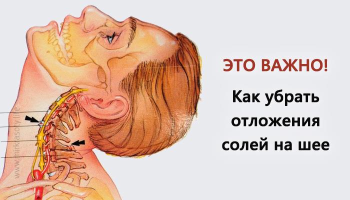 Как сделать тату в фотошопе фото 806