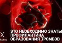 Кинезиологическая техника: 10 минут в день и вы забудете про болезни картинки Кинезиологическая техника: 10 минут в день и вы забудете про болезни картинки
