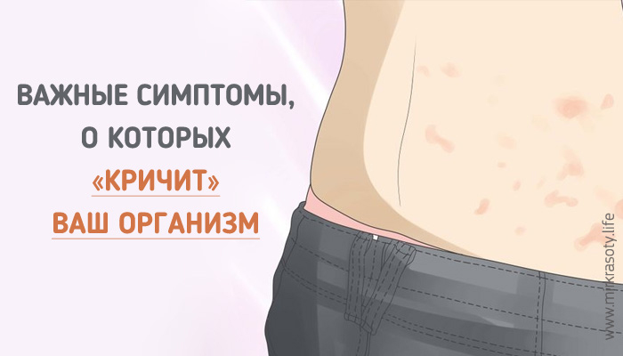 причины не снижения веса. памя ка отказ от курения. борьба с допингом в спорте. сколько нужно пить воды. правильное и неправильное питание.