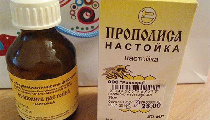 Прополис от 7 разных недуг