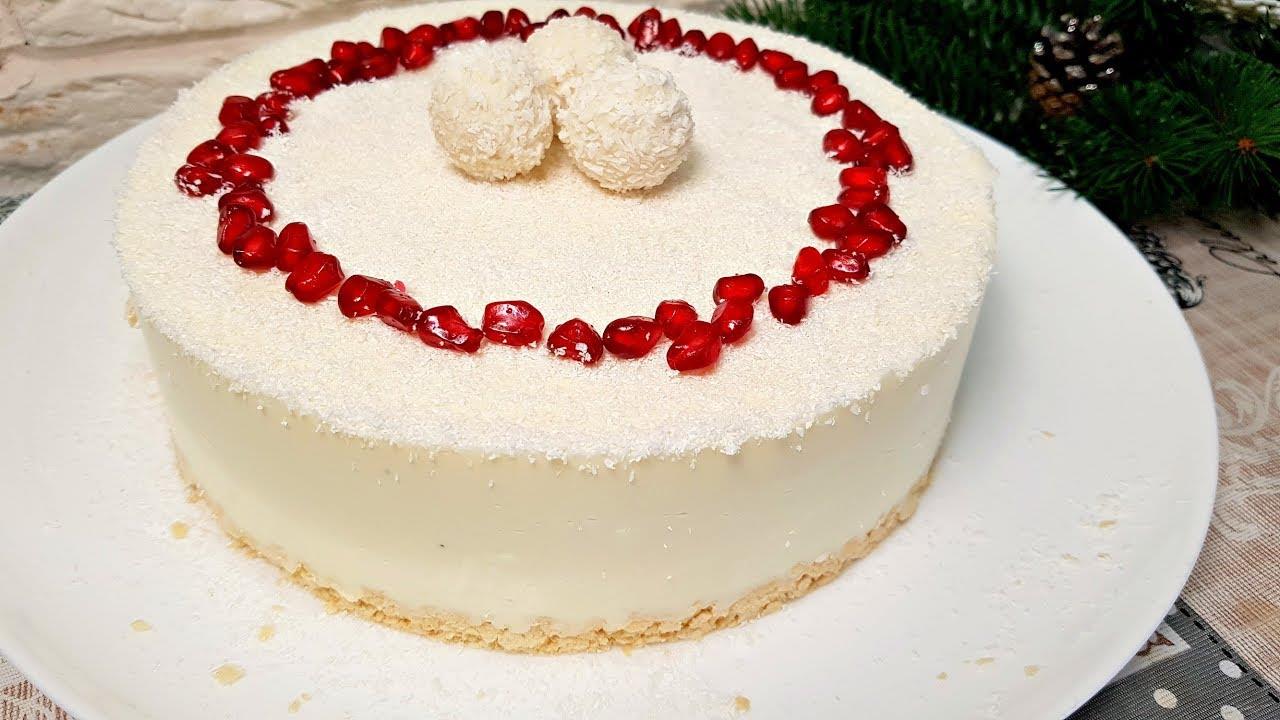 Raffaello Cake